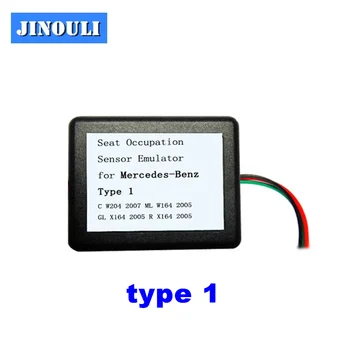 JINOULI en-gros MB SRS Emulator de Tip 1 pentru Mercedes benz C W204 GL X164 ML W164 R X164