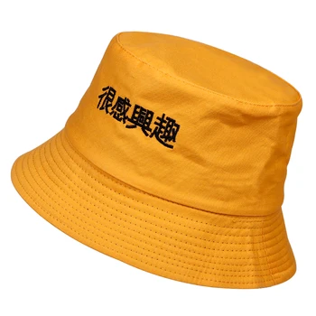 2020 noua moda caracter Chinezesc broderie pescar pălărie două culori sălbatice găleată pălării de bumbac doamnelor hip-hop în aer liber palarie de soare