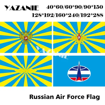 YAZANIE Orice Dimensiune Dublă față-Verso rus Sovietic Aerospațială Spațiu Forțele Pavilionul forțelor Aeriene Militare, Steaguri și Bannere Pentru Ziua Victoriei