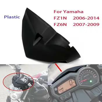 Pentru Yamaha FZ6 FZ6N 2007 - 2010 Plastic ABS Motocicleta Vitezometru, Tahometru Caz FZ1 FZ1N FZ 1N 6N Viteza Tach Acoperire Ecartament