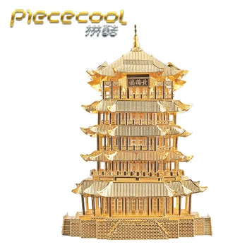 Jigsaw Puzzle Super Dificil 3D Metal Puzzle Adult Model de Kit de Asamblare Alama Material DIY Jucărie de Colectare cel Mai frumos Cadou