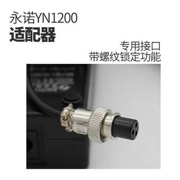 YONGNUO Standard de Comutare Adaptor de Alimentare cu UE/SUA Plug pentru Yongnuo Video cu LED-uri de Lumină YN760 YN1200 YN900