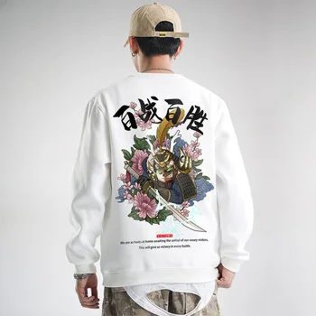 Bărbați Supradimensionate Alb Pulover Imprimare 2020 Toamna Barbati Harajuku Streetwear Jachete Îmbrăcăminte