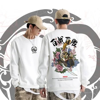 Bărbați Supradimensionate Alb Pulover Imprimare 2020 Toamna Barbati Harajuku Streetwear Jachete Îmbrăcăminte