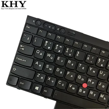 Nou original Ru Rusia Tastatură Pentru ThinkPad L430 T430 T430S X230 L530 W530 T530 04X1224 04X1300 04X1338 04W3048 0W3123 04W3197