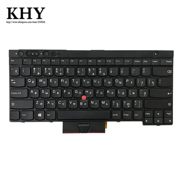 Nou original Ru Rusia Tastatură Pentru ThinkPad L430 T430 T430S X230 L530 W530 T530 04X1224 04X1300 04X1338 04W3048 0W3123 04W3197
