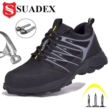 SUADEX 2020 Nouă Bărbați Pantofi de Lucru de Siguranță Pantofi, Cizme bombeu metalic Anti-Zdrobitor Anti-Piercing în aer liber, Sportiv, de Protecție Adidași