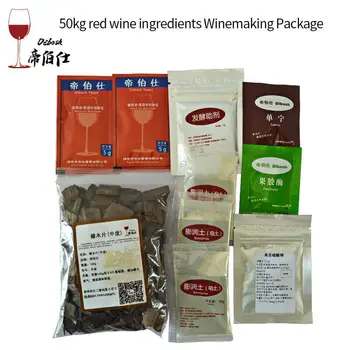 50 kg de vin rosu ingrediente vinificație pachet Tanin Fermentare Auxiliar de Stejar Pectina Enzimă Săpun Fructe, Vin, Mied drojdie