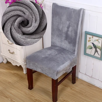 Solid de culoare gri tesatura plus scaun de acoperire catifea groasă husa pentru scaun pentru sala de mese nunta birou, scaun banchet huse