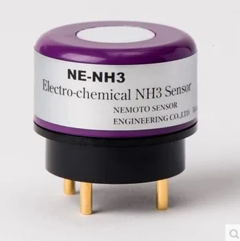 NEMOTO electrochimice NH3 senzorul de amoniac senzor de gaz NE-NH3 / NE-NH3-1000 / NE-NH3-5000