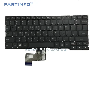 NOI SG Tastatură pentru Lenovo Yoga 3 11(11