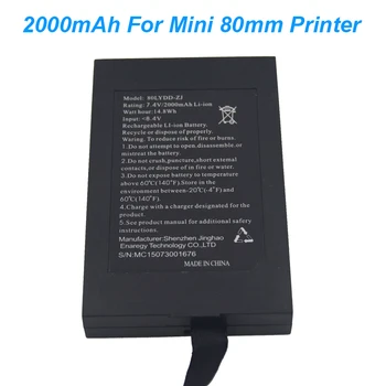 Built-in schimb Baterie de Litiu pentru mini Pos bluetooth printer 58mm & 80mm Wireless Bluetooth Primirea Imprimanta Termica a bateriei
