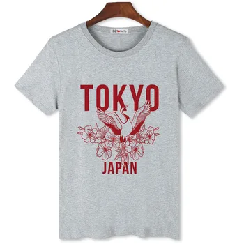 BGtomato stil Japonia TOKYO T-shirt Fierbinte de Vânzare de Moda Streetwear Super Cool, Casual de Vara Tricou pentru Barbati Brand de Tricouri Confortabile