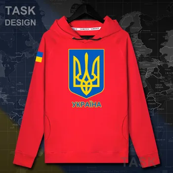 Ucraina ucraina UKR Ukrayina tricouri barbati hanorac pulovere hanorace barbati națiune tricoul subțire streetwear îmbrăcăminte trening 20