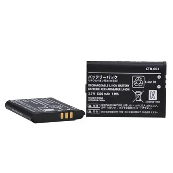 CTR-003 CTR 003 Baterie pentru Nintendo 2DS, 3DS controller CTR003 Baterie
