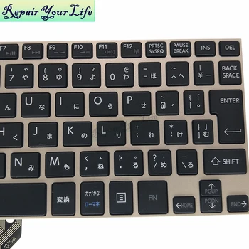 JP tastatură pentru Toshiba NB10 NB10t NB15 NB15t NB10-O NB15T-A1302 negru Japonez kb rose gold cadru NSK-TW6SU H000090940