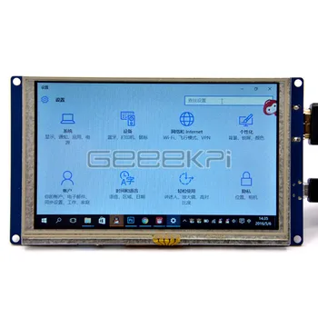 GeeekPi 5 inch, 800*480 LCD HDMI Display Touch Screen Free Driver pentru Raspberry Pi 4B / 3B+ / 3 / 2 Model B / PC-ul pentru Windows