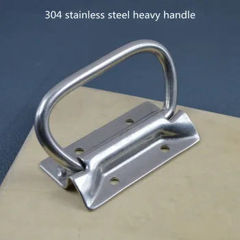 Tip 304 din oțel inoxidabil mâner grele mâner pliabil industriale farfurie inel de mâner mâner de scule mâner