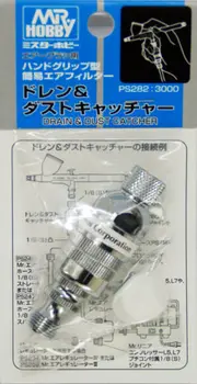 GSI Creos Domnul Hobby PS282 de Scurgere & Dust Catcher,Model Truse de Instrumente,Made in Japan,