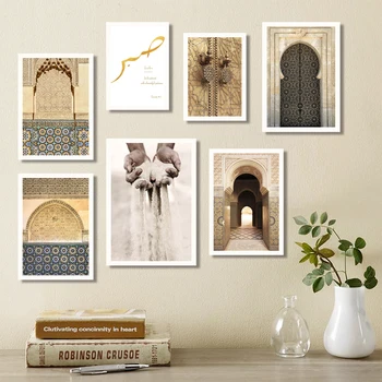 Arhitectura Islamica Maroc Usa Vintage Poster Citate Panza De Imprimare Moderne De Religie Musulmană Pictura Arta De Decorare Perete Poza