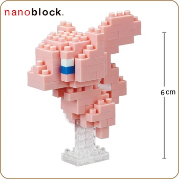 Noi Nanoblock Mici de Cereale in Miniatura Diamant Bloc Pokemon MEW NBPM 045 Adult Jucării de Construcție Pentru Băiat