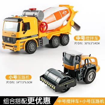 Excavator Inginerie Auto Dump Camion, Urban, Vehicul de Transport Jucarii de Constructii Model de Vehicul Jucarii Copii Cadou de Ziua MM60WJ