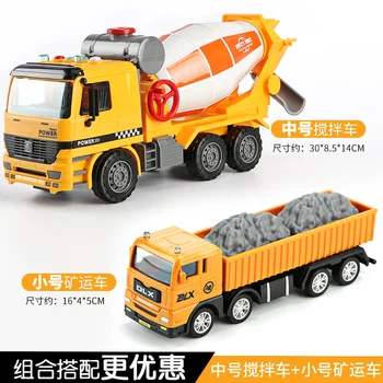 Excavator Inginerie Auto Dump Camion, Urban, Vehicul de Transport Jucarii de Constructii Model de Vehicul Jucarii Copii Cadou de Ziua MM60WJ