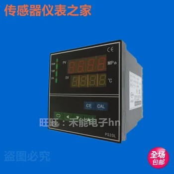 PS20L-25MPa 96*96 Xiaogan Heneng Înaltă Temperatură de Topire Temperatură și Presiune Dublu Afișaj Limită Superioară de Alarmă