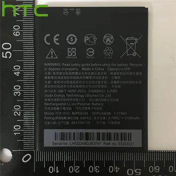 2100mAh Înlocuirea Bateriei BOPE6100 Pentru HTC Desire 620 620G D620 D620h D620u Desire 820 Mini D820mu A50M Baterie Reîncărcabilă