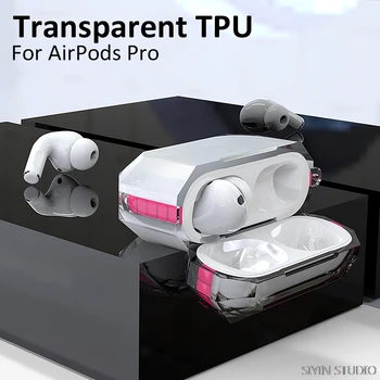 De lux Cazuri Pentru Airpods pro Caz Clar Moale TPU Protecție Acoperă Pentru Apple Aer Păstăi pro 2 Caz pentru Airpods pro 2 1 Pentru airpods