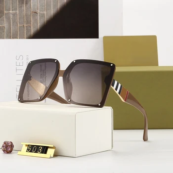 Supradimensionate Doamnelor ochelari de Soare Femei Pătrat de Sticlă Soare Retro Moda Polarizate Cumpărături Oglindă Stivuite Cadru Nou design Ochelari