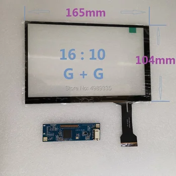 7 inch ecran tactil capacitiv 165X104mm sticlă călită G+G structura USB plug-and-play free disk Universal 10-litera a