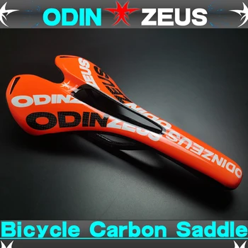 Odinzeus mai nou drum/munte fibra de carbon șa biciclete de carbon șa pernei scaunului ultralight MTB Drum Ori cu Bicicleta Scaunului din Față