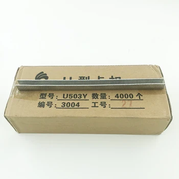 Patru caseta U forma 506 503 Catarama Capse pentru Manual de Cârnați Clipper Sac de Plastic Legat cu banda masini