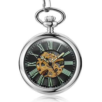 Argint Mecanice de Buzunar Ceas de Mână Ceas de lichidare Fob Lanț Ceas Barbati Gol Steampunk Cifre Romane Ceas reloj de bolsillo