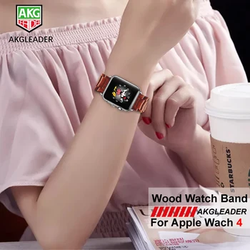 40mm 44mm curea de Ceas Pentru Apple Watch Seria 4 Lemn Natural Curea de Ceas Trupa Pentru Apple iWatch Seria 1 2 3 4 38mm 42mm Watchbands