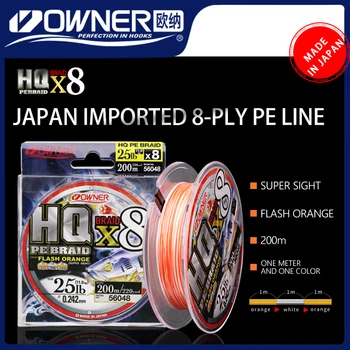 Original Made in Japan PROPRIETAR 56048 HQ 8 Braied Largă PE Linia 200m 1.2#/1.5#/2.5# Linii de Pescuit de Două Culori Alternative Linie de Pescuit