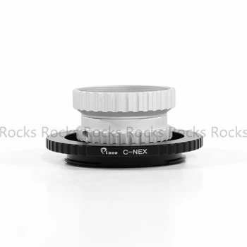 Pixco S-NEX Adaptorul de Obiectiv Costum pentru S Mount Lens a C a Monta Camera + Pentru C Mount Film Lens de la Sony E Mount Camera NEX