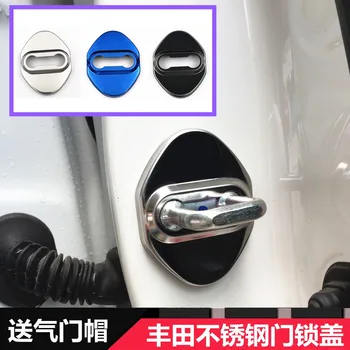 Pentru Toyota RAV4 RAV 4 Toyota Aqua Ușă de Blocare Capac de Protecție Exterior masina Antirugină decorare autocolant accesoriu 2013-2019