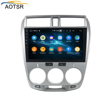 DSP 4+64 Android 9.0 car multimedia dvd player pentru HONDA CITY 2006-de Navigare GPS Auto Auto Radio stereo Video Harta Unitatea de Cap
