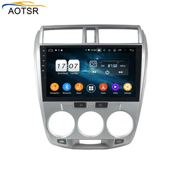 DSP 4+64 Android 9.0 car multimedia dvd player pentru HONDA CITY 2006-de Navigare GPS Auto Auto Radio stereo Video Harta Unitatea de Cap