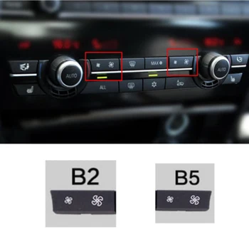 2 buc Masina de Încălzire de Control al Climei AC Comutator Ventilator Buton de Capac de Acoperire pentru BMW F10 F11