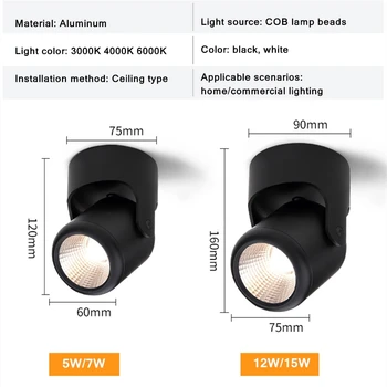 Reglabil luminoase montate mici reflectoarelor cob gratuit orificiu reglabil de perete de fundal imagine de lumină led lumina reflectoarelor tavan home5W~15