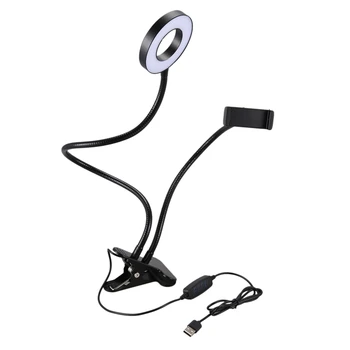 Selfie Lumină Inel Flexibil cu Suport de Telefon Mobil Leneș Suport Lampa de Birou cu Led-uri pentru Youtube Live Stream Birou Așa mai Departe