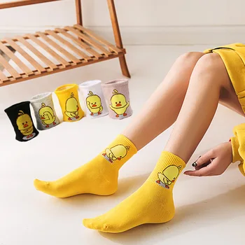 3Pairs/Multe femei șosete amuzante Desene animate skarpetki meias corap coreean rață galben Bumbac kawaii Primăvară Moale Uri drăguț sokken tub