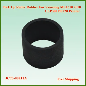 Compatibil Hârtie JC73-00211A Pickup Roller Cauciuc pentru Samsung ML1610 ML 1610 1640 2010 SCX4521 Printer Anvelope