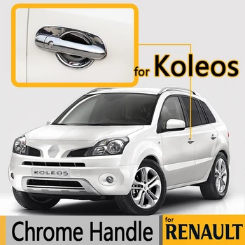 Pentru Renault Koleos de Lux Chrome Mânerul Ușii Capace 2007-Accesorii Tapiterie Set de 4buc Car Styling 2009 2010 2013