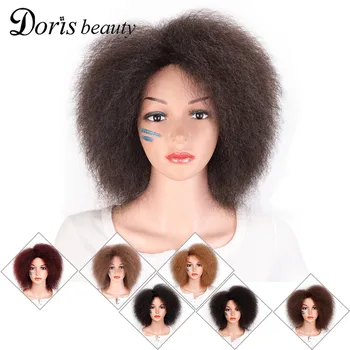 Doris frumusete Sintetice Peruca Afro pentru Femei Africane Maro Inchis Negru Rosu Yaki Drept Scurt Peruca Cosplay de Păr