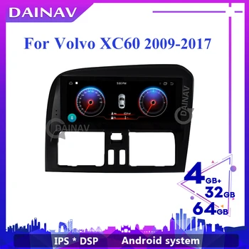 2 din Ecran Vertical Android Radio Auto Navigație GPS pentru Volvo XC60 2009-2017 Tesla Stil Car Multimedia DVD Player