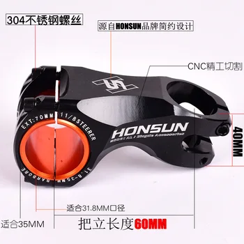 HONSUN Ultraușoare din aliaj de aluminiu biycle stem mtb drum de munte biciclete stem 17 grade 70mm XC 35/31.8 mm în părți de biciclete de curse